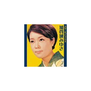 加賀城みゆき / スター☆デラックス 加賀城みゆき [CD]｜ggking