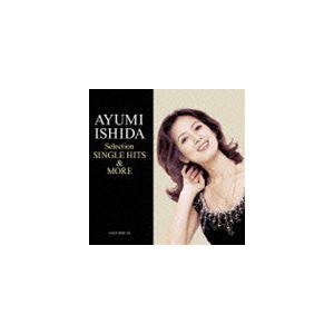 由紀さおり・安田祥子の世界 CD全10巻 : ユーキャン通販公式 Yahoo