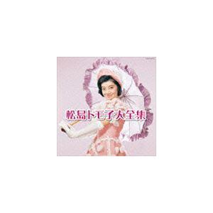 松島トモ子 / 決定盤：：松島トモ子大全集 [CD]