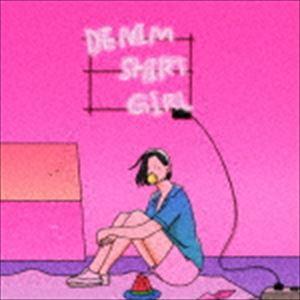 大橋ちっぽけ / DENIM SHIRT GIRL [CD]