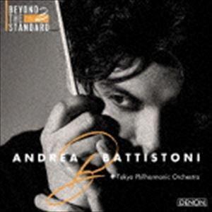 アンドレア・バッティストーニ（cond） / ベートーヴェン：交響曲第5番「運命」 吉松隆：サイバーバード協奏曲（UHQCD） [CD]｜ggking