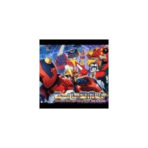 (オムニバス) スーパーヒーロークロニクル： スーパーロボット 主題歌・挿入歌大全集III [CD]