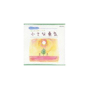 韓国音楽CD『恋愛ワードを入力してください〜Search WWW（検索ワードを