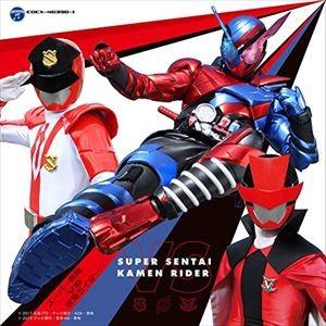 スーパー戦隊 VS 仮面ライダー [CD]｜ggking