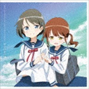 TVアニメ となりの吸血鬼さん キャラクターソング うららかアフタヌーン [CD]｜ggking
