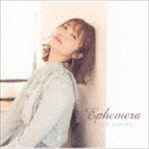 内田彩 / Ephemera（通常盤） [CD]
