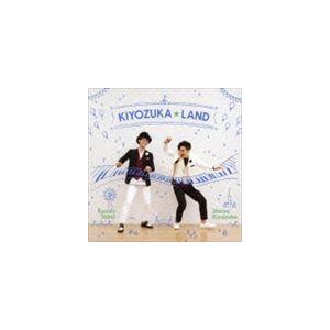 清塚信也×高井羅人 / KIYOZUKA☆LAND-キヨヅカ☆ランド-（CD＋DVD） [CD]