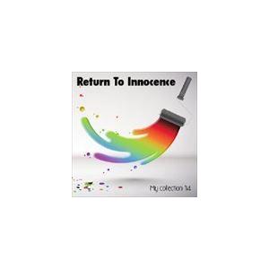 Return To Innocence 〜my collection ’14〜 [CD]