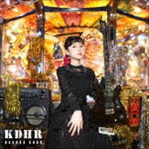 工藤晴香 / KDHR（TYPE-A） [CD]｜ggking