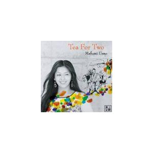 上野真史 / Tea For Two [CD]