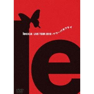lecca LIVE TOUR 2010 パワーバタフライ [DVD]