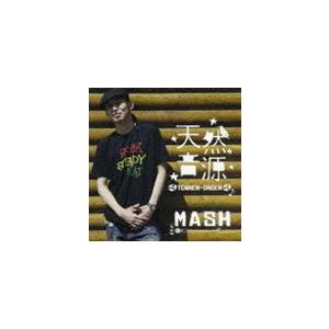 MASH / 天然音源 [CD]｜ggking