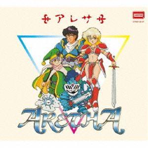 ゲーム・ミュージック) アレサ 35周年記念 サウンドトラックBOX [CD