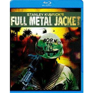 フルメタル・ジャケット [Blu-ray]