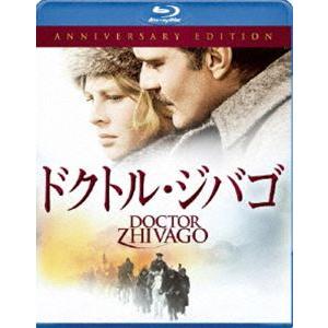 ドクトル・ジバゴ アニバーサリーエディション [Blu-ray]｜ggking