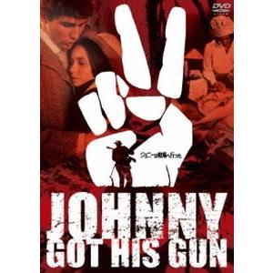 新品未開封★ゴリラ・警視庁捜査第8班 コンプリートDVD-BOX ゴリラ・警視庁捜査第8班 コンプリートDVD-BOX | ポニーキャニオン