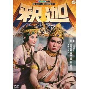 大都会 PART2 DVD13枚組 - 映像と音の友社 : 映像と音の友社 - 通販