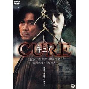 CURE [DVD]｜ggking