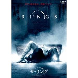 ザ・リング リバース [DVD]｜ggking