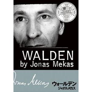 ウォールデン [DVD]