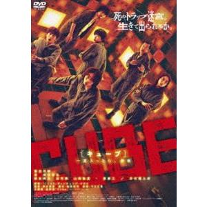 CUBE 一度入ったら、最後 [DVD]｜ggking