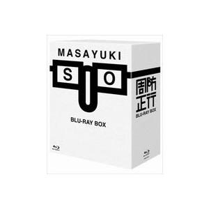 周防正行監督 4K Scanning Blu-ray BOX〈初回限定生産版〉 [Blu-ray]