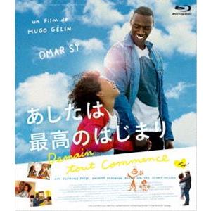 あしたは最高のはじまり [Blu-ray]｜ggking