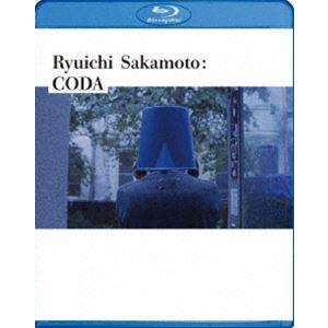 Ryuichi Sakamoto：CODA スタンダード・エディション [Blu-ray]