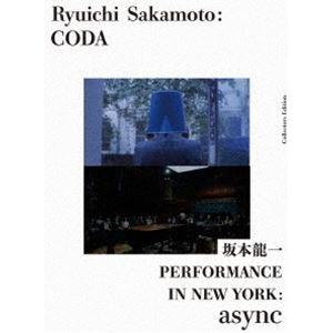 Ryuichi Sakamoto：CODA コレクターズエディション with PERFORMANCE IN NEW YORK：async【初回限定生産】 [Blu-ray]｜ggking