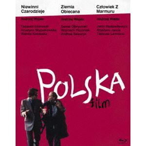 ポーランド映画 傑作選 3 Blu-ray BOX ポーランド映画傑作選3 カヴァレロヴィチ＆ムンク Blu-ray BOX 【Blu