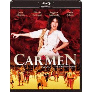 カルメン [Blu-ray]
