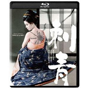 刺青 4K デジタル修復版 [Blu-ray]