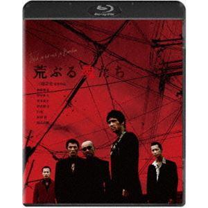 荒ぶる魂たち [Blu-ray]｜ggking