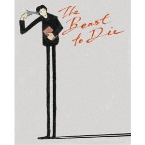 野獣死すべし 4Kデジタル修復 Ultra HD Blu-ray【HDR版】 [Ultra HD B...