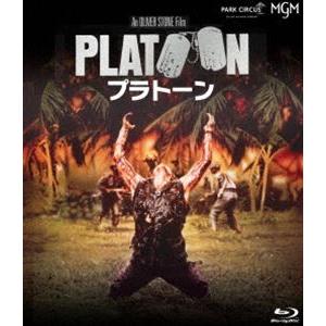 プラトーン 4Kレストア版 [Blu-ray]
