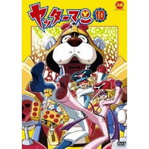 ヤッターマン 10 [DVD]｜ggking