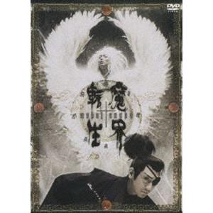 ブランド登録なし 日本テレビ開局六十年特別舞台『真田十勇士』(2014年上演版)/中村勘九郎,松坂桃李,比嘉愛未,ガブリエル : ブックオフ2号館 ヤフーショッピング店 - 通販 - Yahoo!ショッピング ブランド登録なし 日本テレビ開局六十年特別舞台『真田十勇士』(2014年上演版)/中村勘九郎,松坂桃李,比嘉愛未,ガブリエル : ブックオフ2号館 ヤフーショッピング店 - 通販 - Yahoo!ショッピング