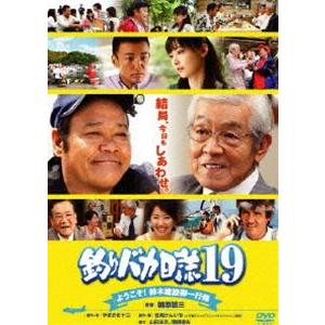 熱血硬派くにおくん vol.1+DVD-BOX（6枚組） 新品 : セナヤフー店