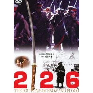 226 [DVD]