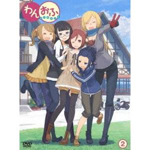 わんおふ-one off- 第2巻 [DVD]の商品画像