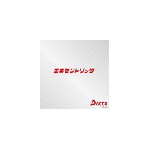 Dacco / エキセントリック [CD]