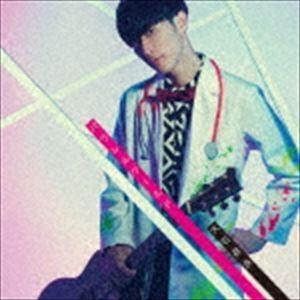 大石昌良 / パラレルワールド [CD]