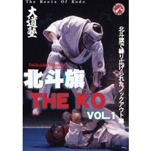 北斗旗THE KO VOL.1 [DVD]｜ggking