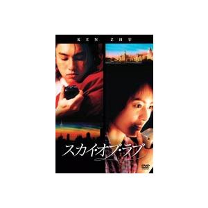 F4 Film Collection スカイ・オブ・ラブ 特別版 [DVD]｜ggking