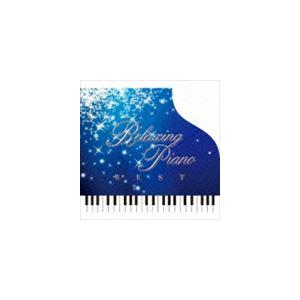 リラクシング・ピアノ〜ベスト ディズニー・コレクション [CD]｜ggking