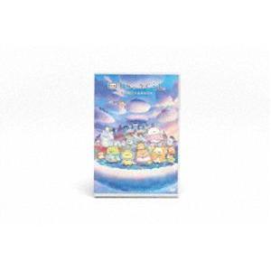 映画 すみっコぐらし 空の王国とふたりのコ DVD【通常版】 [DVD]