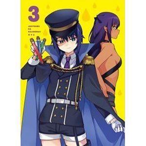 ジャヒー様はくじけない! Blu-ray vol.3 [Blu-ray]｜ggking