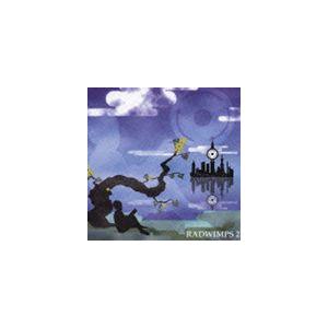 RADWIMPS / RADWIMPS 2〜発展途上〜 [CD]｜ggking