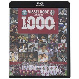 神戸1000ゴール [Blu-ray]｜ggking