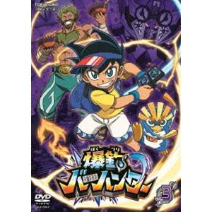 爆釣バーハンター VOL.3 [DVD]｜ggking